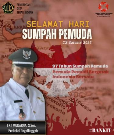 UCAPAN HARI SUMPAH PEMUDA